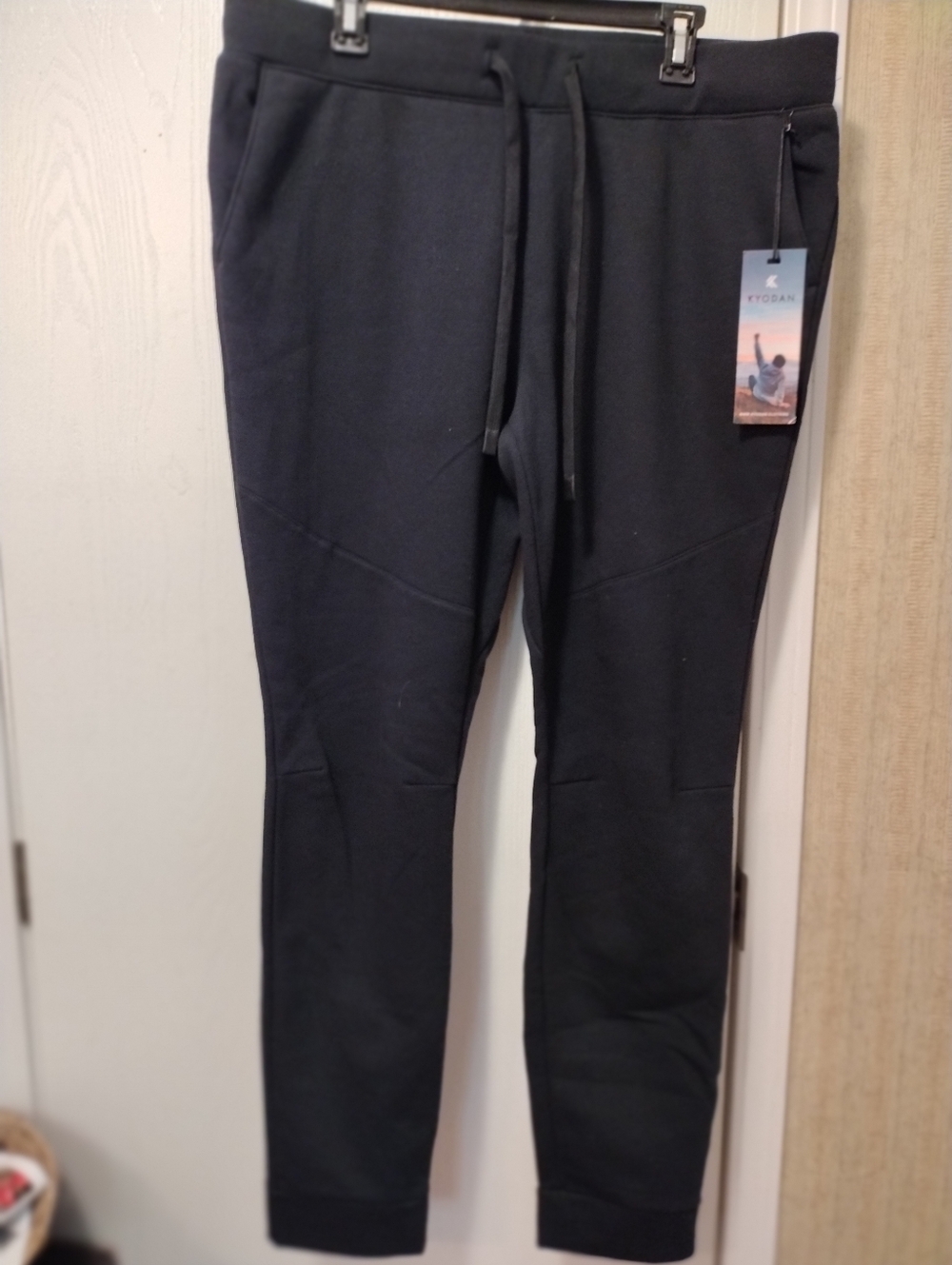 Kyodan Black Activewear Pants with Logo Tag
